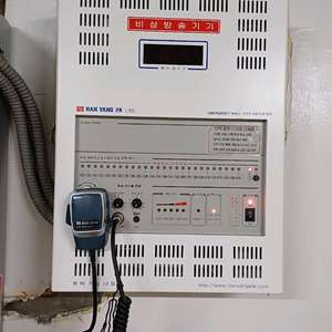 비상방송장비 APT-1200A 이미지
