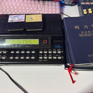 미가엘 찬양 반주기, 연주기 M8291 (MICHAEL M8291 엘림전자) 이미지