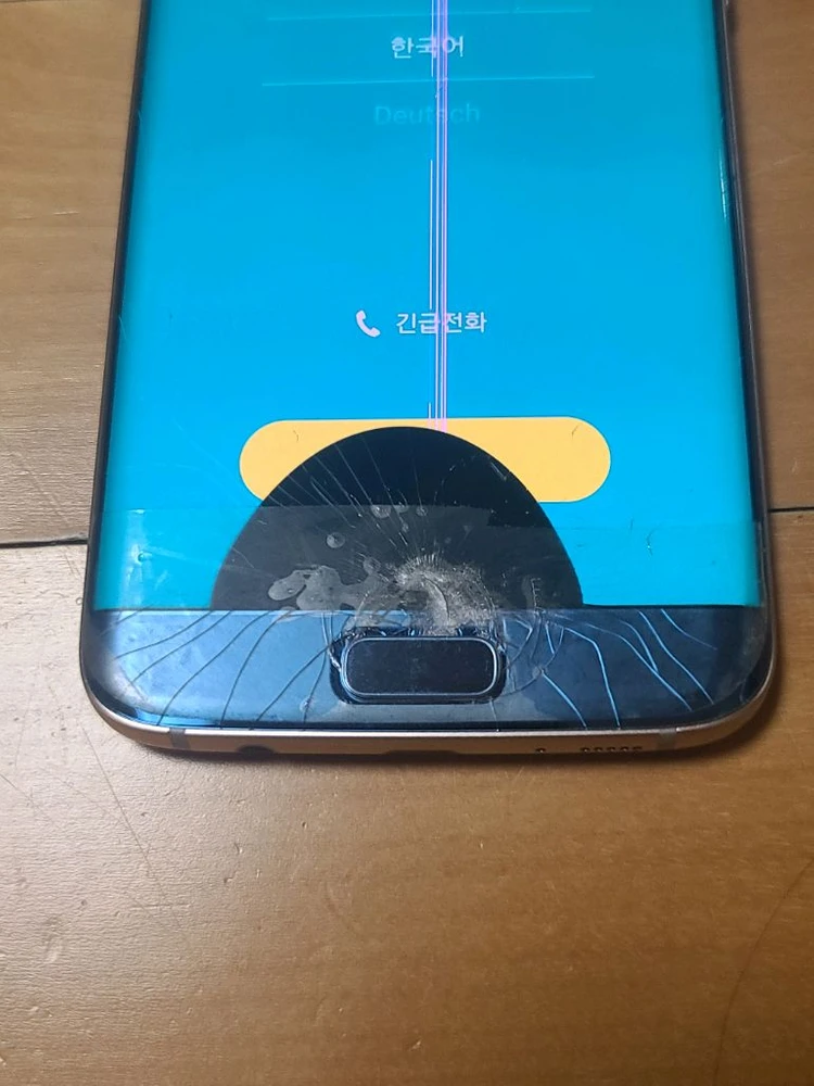 갤럭시s7엣지 64기가 이미지