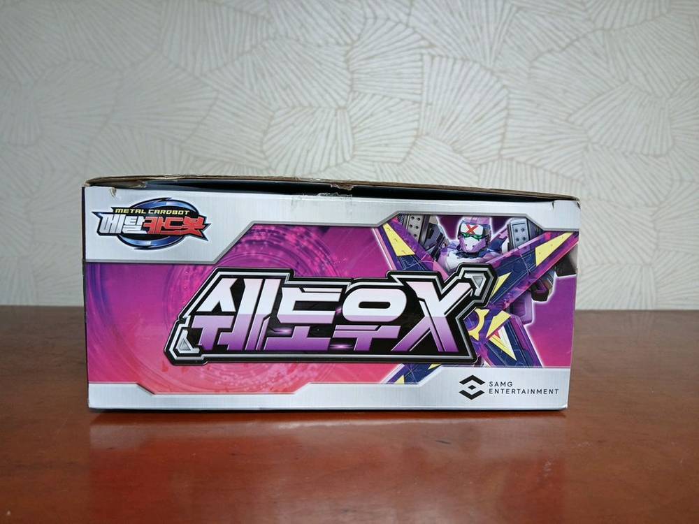 메탈카드봇 쉐도우X 풀박스 판매합니다(택포) 이미지