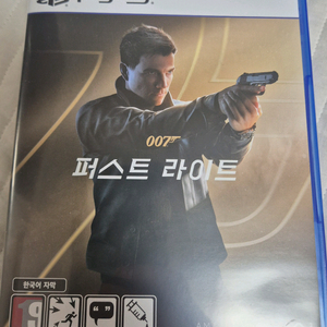 ps5 007 퍼스트 라이트 코드미사용 택포 이미지