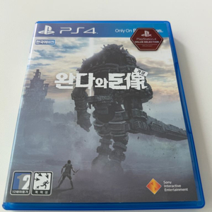 ps4 완다의거상 판매해요 이미지