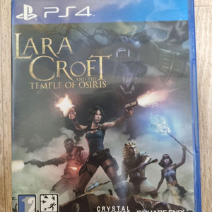 PS4 라라 크로프트와 오시리스의 신전 이미지