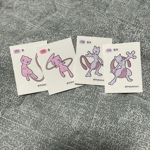 포켓몬 1세대 뮤 뮤츠 띠부씰 판매합니다 이미지