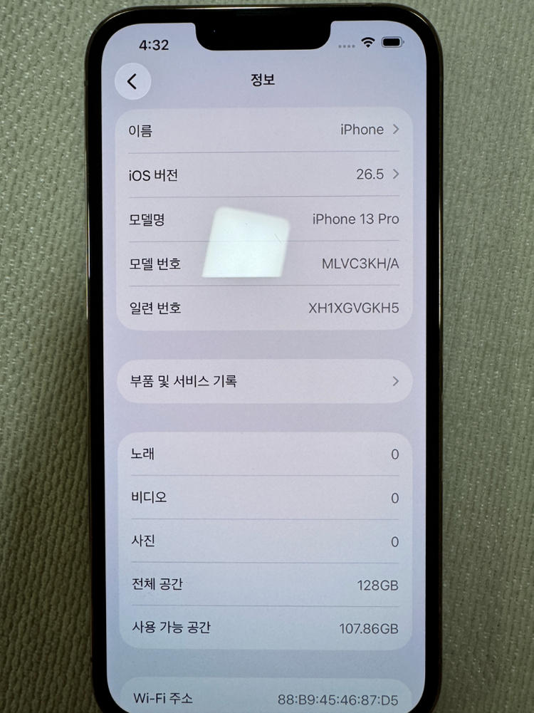 (안심결제O)아이폰 13프로 골드 하자x 이미지