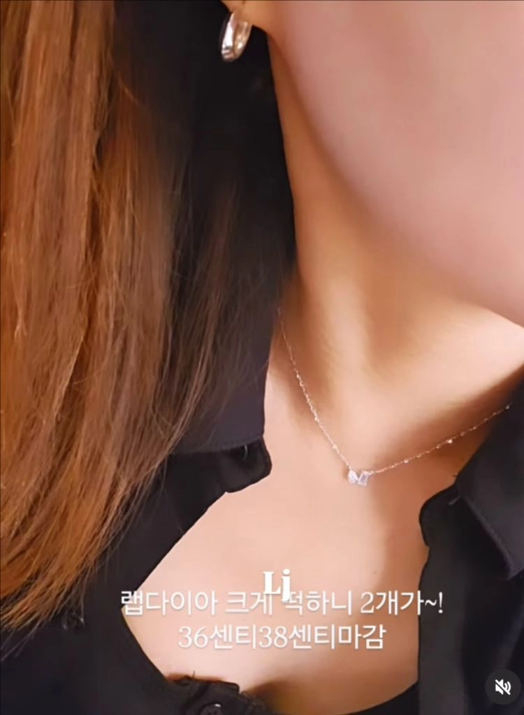 [새제품] 14k 랩다이아 목걸이 페어컷 에멜컷 화이트골드 이미지