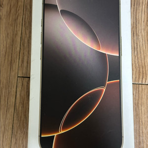 아이폰16프로 데저트 티타늄 256GB 사용1회 새상품급 이미지