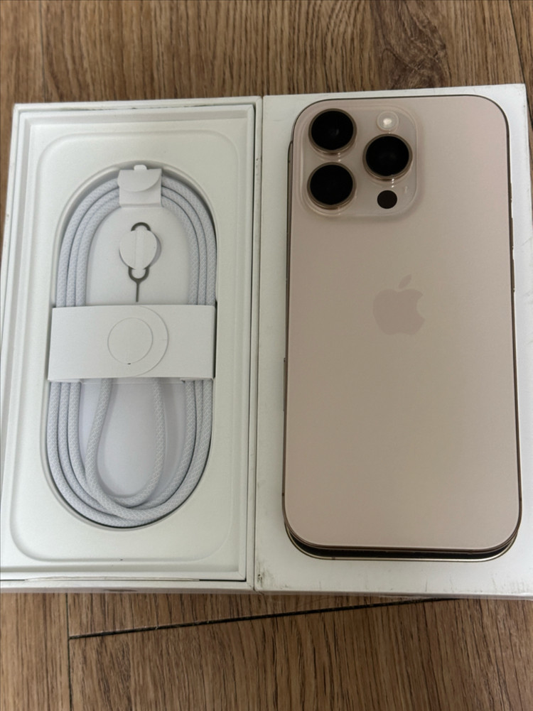 아이폰16프로 데저트 티타늄 256GB 사용1회 새상품급 이미지