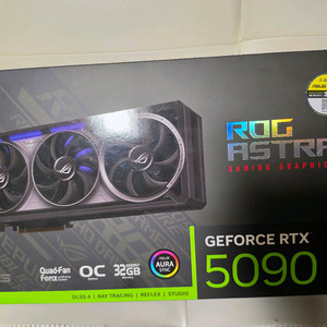 RTX 5090 그래픽카드 이미지