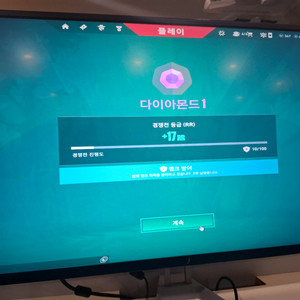 발로란트 굿즈 판/교 이미지