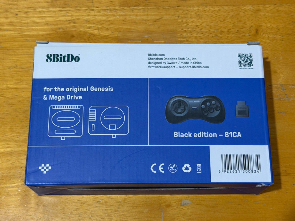 8BITDO 메가드라이브 무선 게임패드 박셋(리시버 포함) 이미지