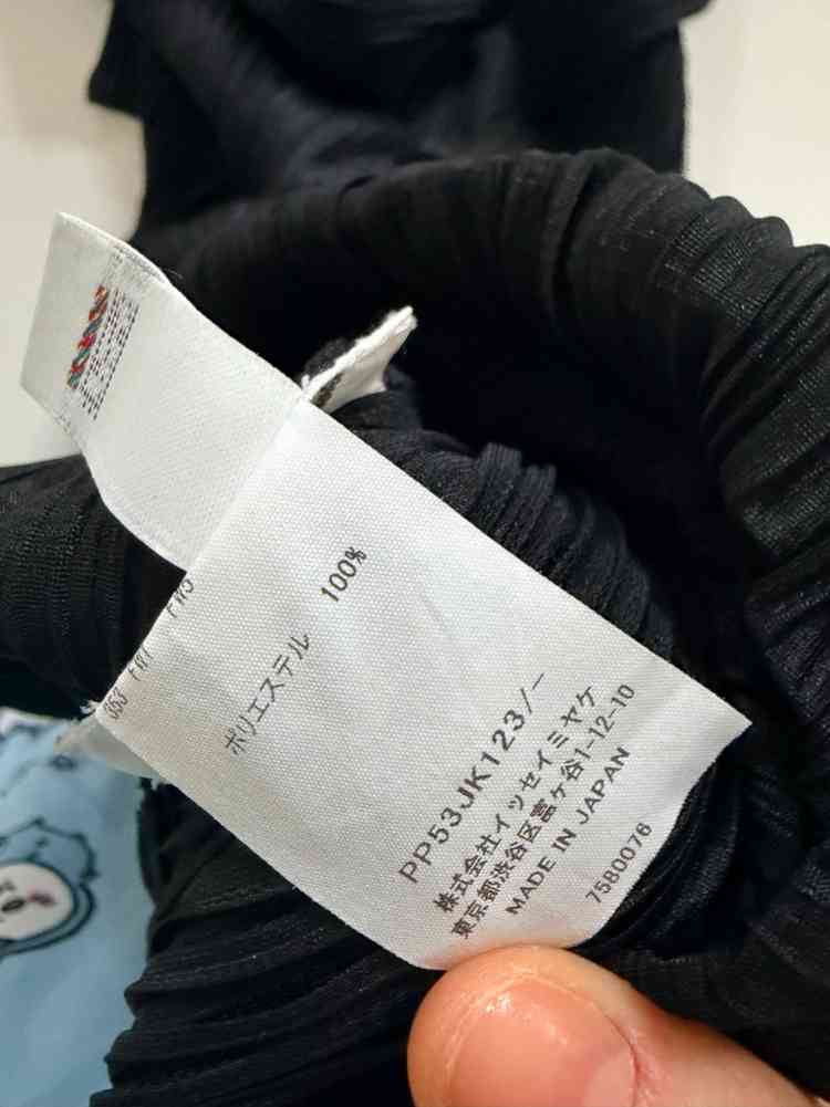(새상품)플리츠플리즈후드 이미지