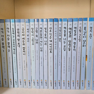 시공주니어 3단계 44권 이미지