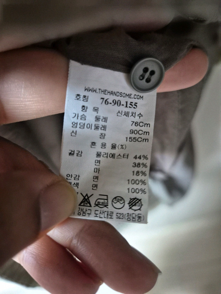 (20년) SJSJ 원피스 나일론 원피스 이미지