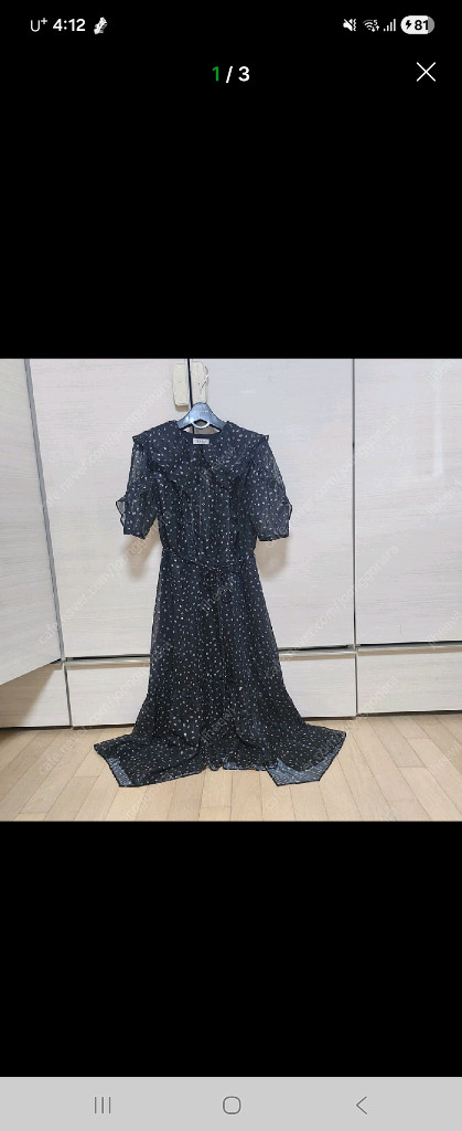 sjsj쉬폰 원피스 이미지
