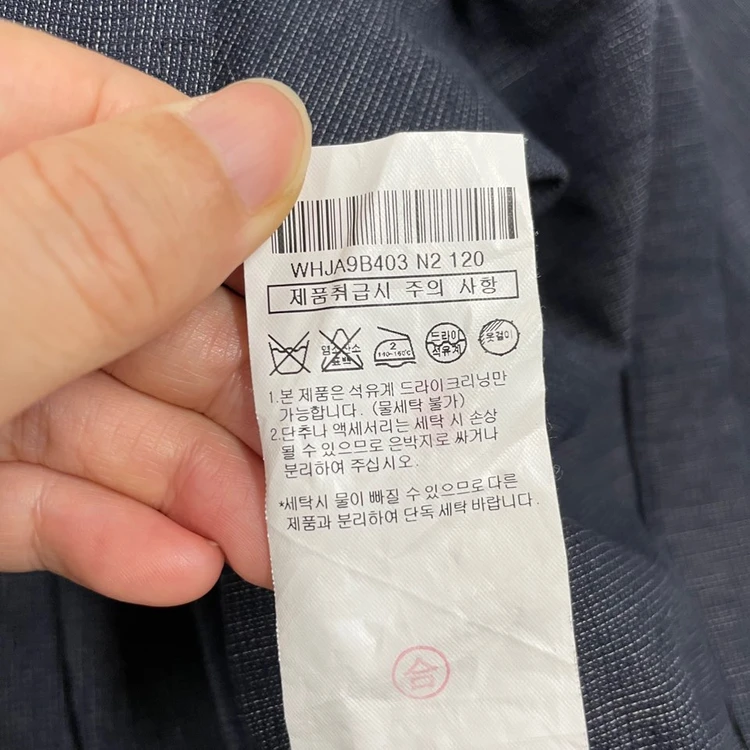 XXXL 헤지스 여름 블레이저 정장자켓 빅사이즈 남성 이미지