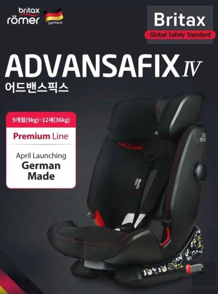 브라이텍스 어드벤픽스4 판매 이미지