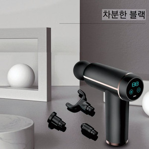7.4V 터치형 32단계 강력 미니 안마기 이미지
