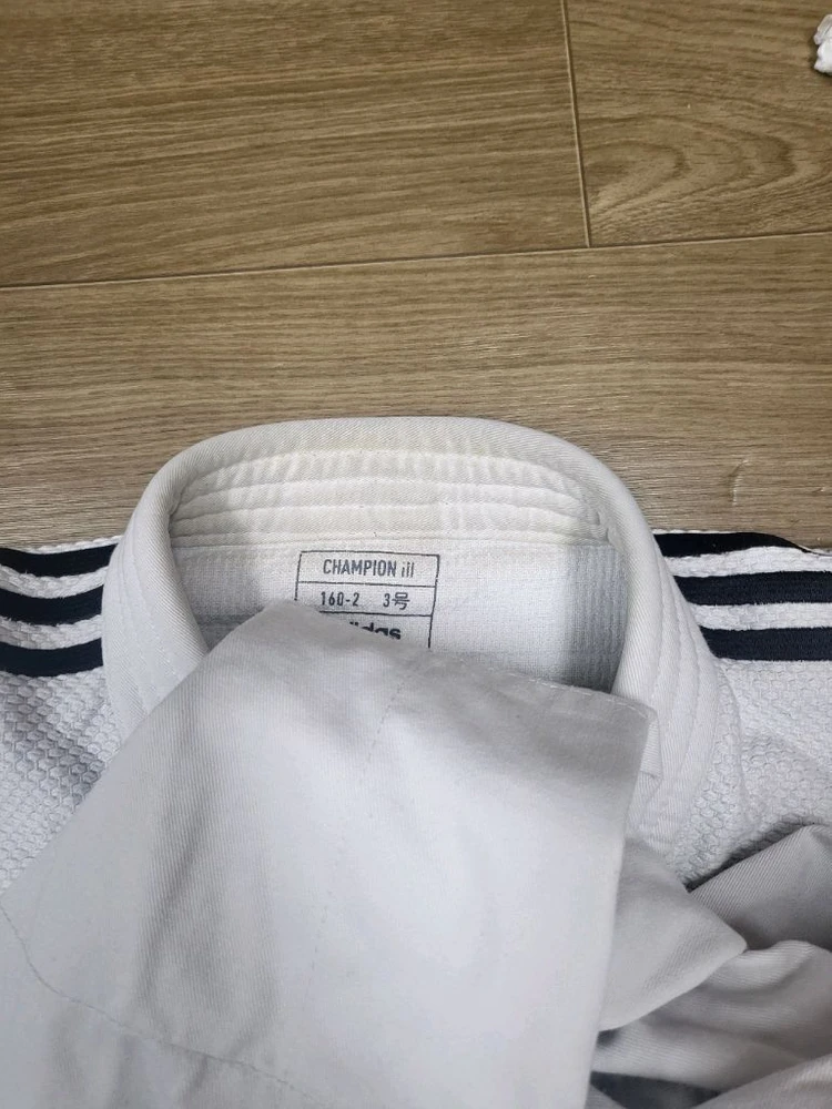 아디다스 160유도복 이미지