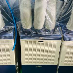 FARAY 산업용 이동식 에어컨 FPC-7100S 판매 이미지