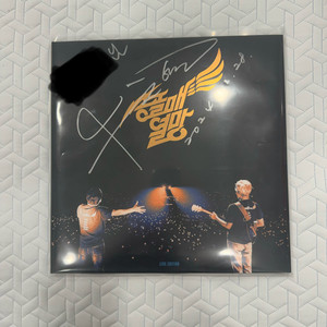 송골매 열망 콘서트 lp 사인반 이미지