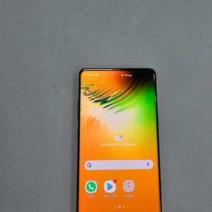 갤럭시 S105G 로얄골드 256GB 이미지