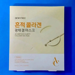 [새제품]듀이트리5000팩/잡티흔적/미백토닝/하이드로 겔마스크 이미지