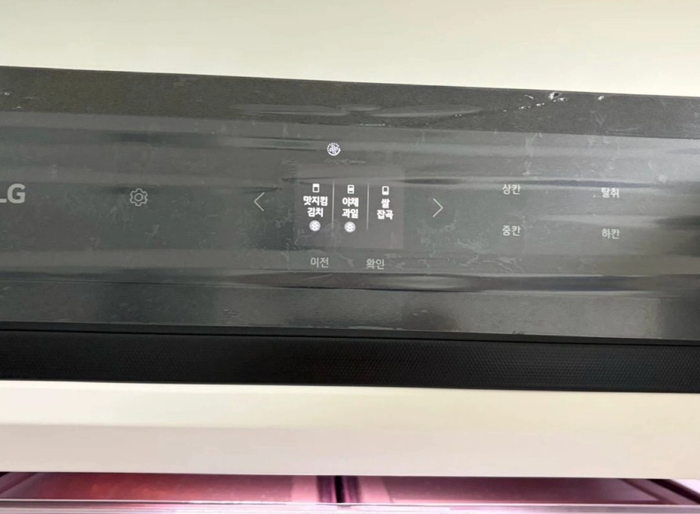 LG 오브제컬렉션 871L 4도어 + 김치냉장고 (단품구매가능) 이미지