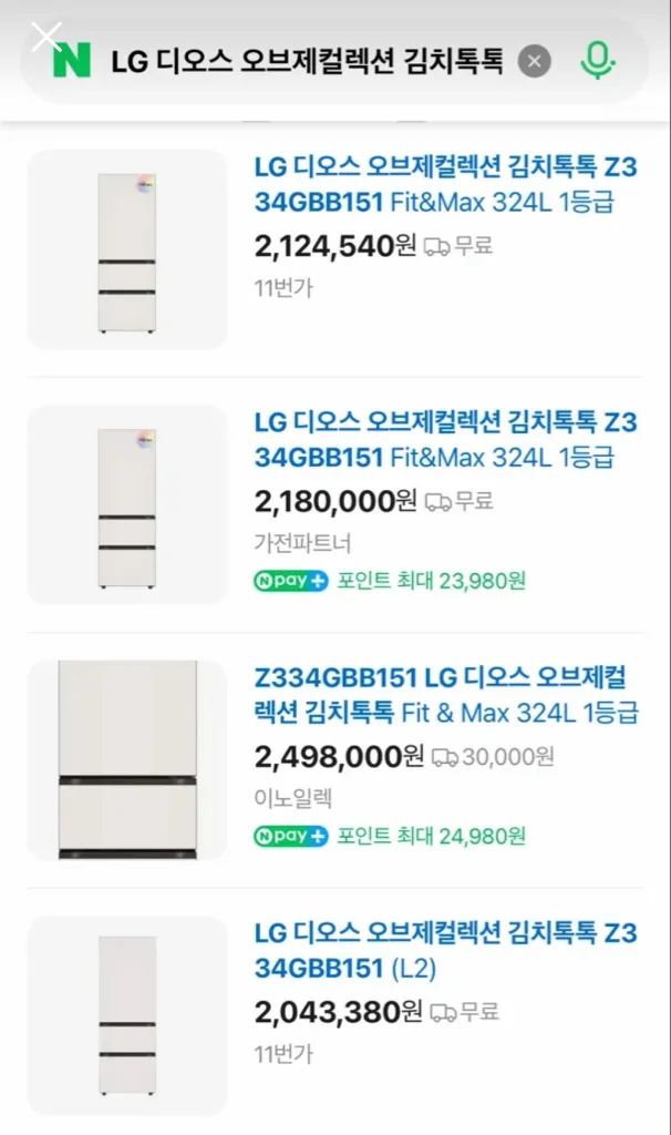 LG 오브제컬렉션 871L 4도어 + 김치냉장고 (단품구매가능) 이미지