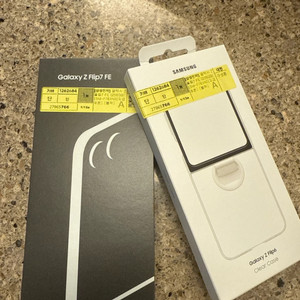 미개봉) 갤럭시 z플립7 FE 256gb 블랙 자급제 이미지