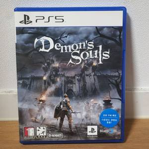 ps5 데몬즈 소울 이미지