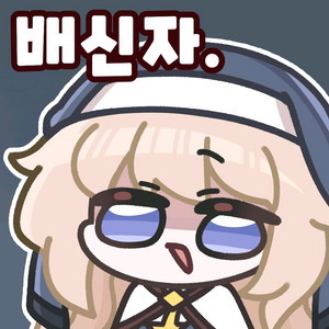 네이버 선물하기 80% 삽니다 7만원정도 이미지
