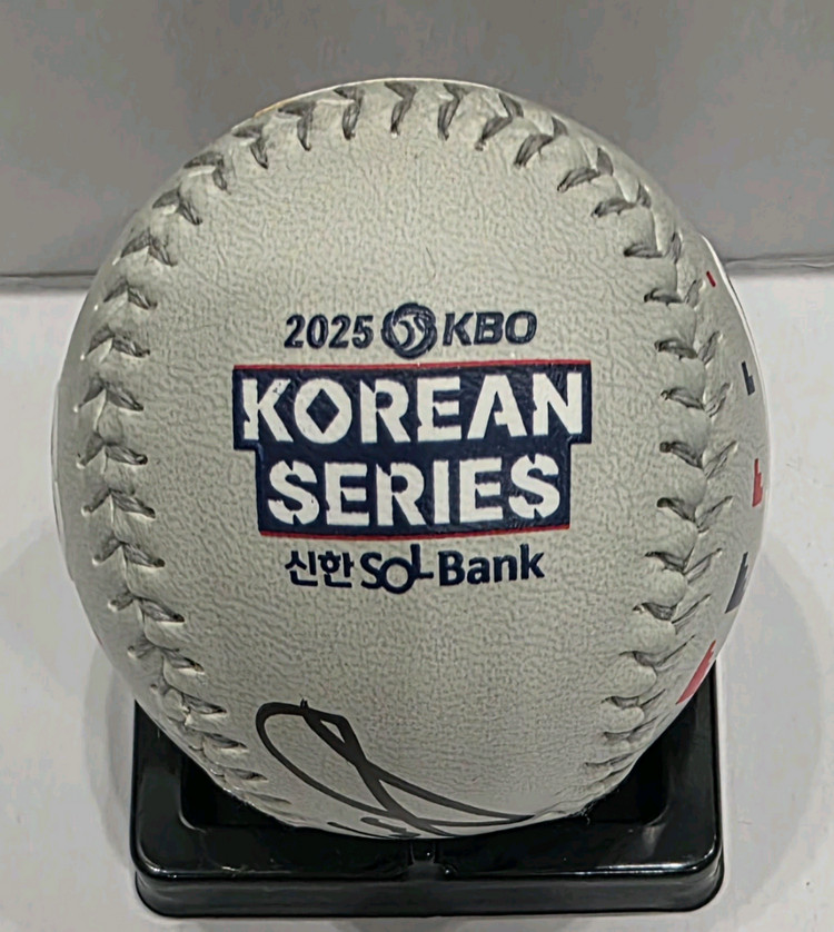 오스틴 2025 KBO 한국시리즈 기념구 싸인볼 이미지