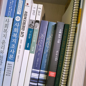 로맨스소설 새책 저렴히 정리합니다. 이미지