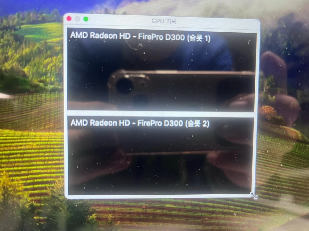 맥프로(MAC PRO) 팝니다 이미지