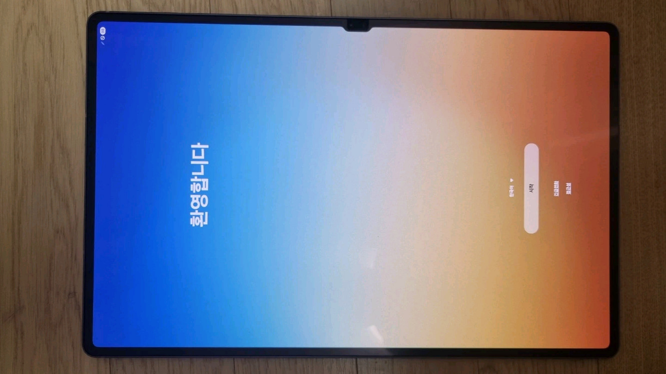 갤럭시탭s10울트라 256gb 5g, 문스톤 그레이 이미지