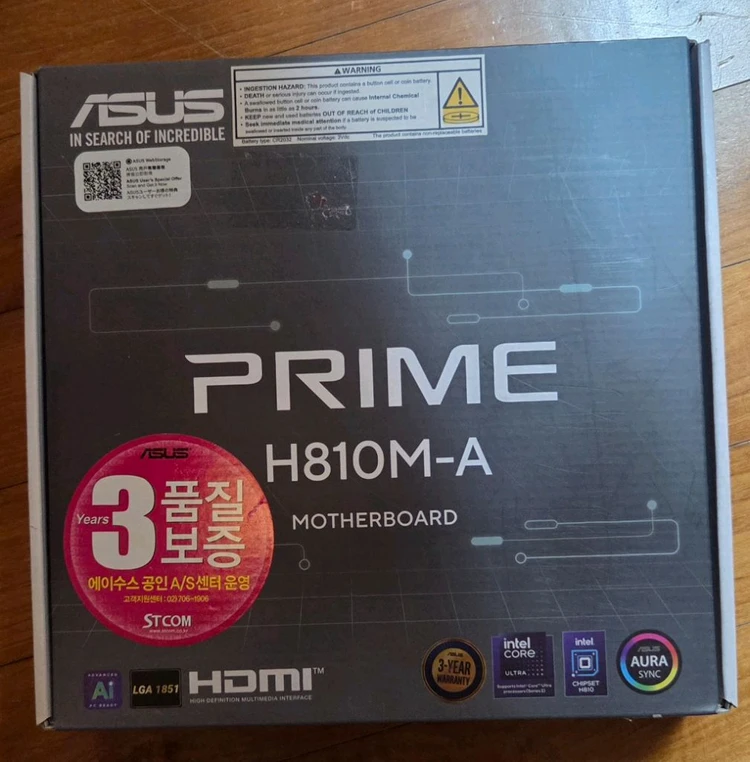 asus prime H810m-a(인텔15세대) 이미지