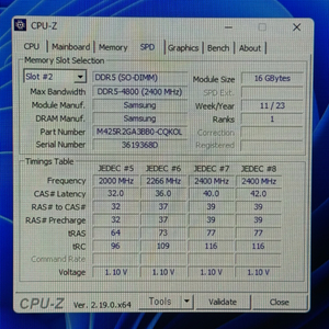 삼성 DDR5 4800 16gb 노트북 램 이미지