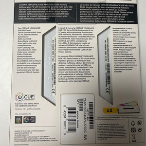 커세어 벤저스프로RGB DDR4 3200 CL16 16GB WHITE + 더미킷 WHITE 세트 판매합니다 이미지