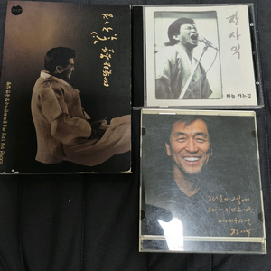 장사익 CD 필요하신분 이미지