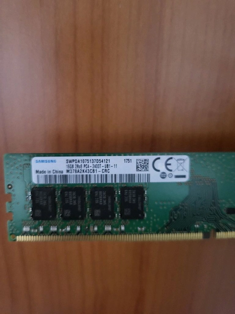 삼성 RAM DDR4 16GB PC4-2400T - 안심되는 중고거래