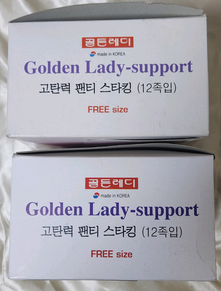 골든레디 뷰티라인 고탄력 팬티스타킹(살구, 검정) 2박스 이미지