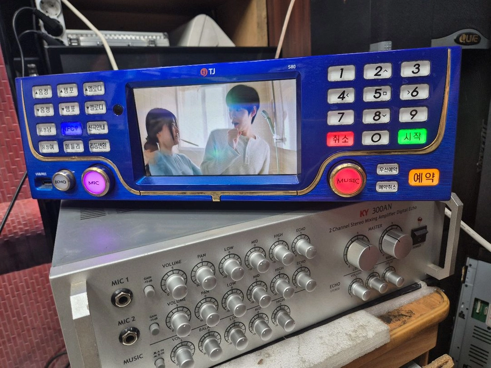 태진 S80 노래방 반주기 - 안심되는 중고거래