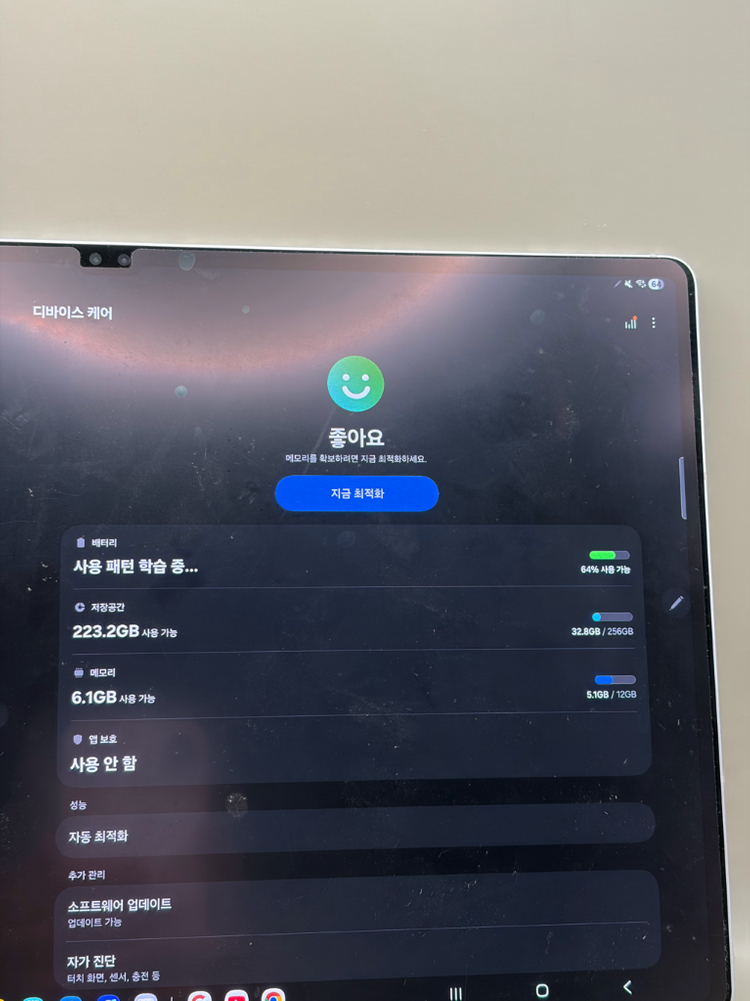 갤럭시탭 S10 울트라 256GB Wi-Fi 플래티넘 실버 풀박스 S급 + 고퀄 북커버 포함 이미지