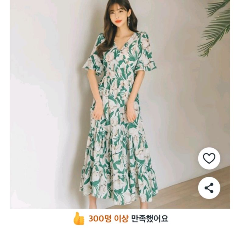 새) 플라워 캉캉 롱원피스 (55-77) 이미지
