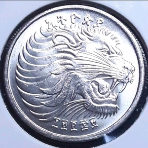희귀 에디오피아 미사용 1977년 25센트.외국주화 주화 화폐 동전 이미지