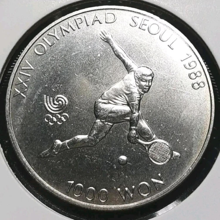 한국은행 미사용 1988년 올림픽 기념주화.주화 화폐 동전 이미지