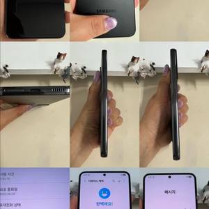 갤럭시S22 256G 블랙 A급! 이미지