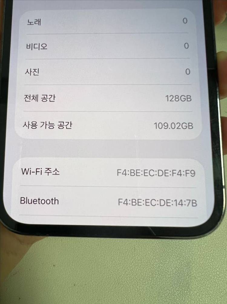 아이폰13프로 128G 그레이 S급! 이미지