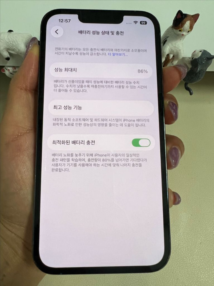 아이폰13프로 128G 블루 A급! 이미지